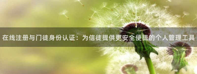 焦点娱乐热门赛事双击玩.用户互动台.中国