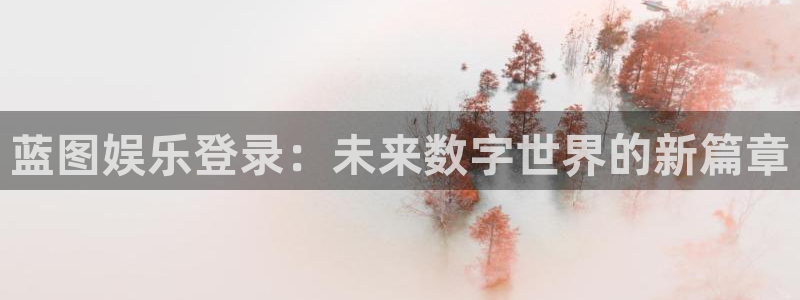 壹号大舞台网站