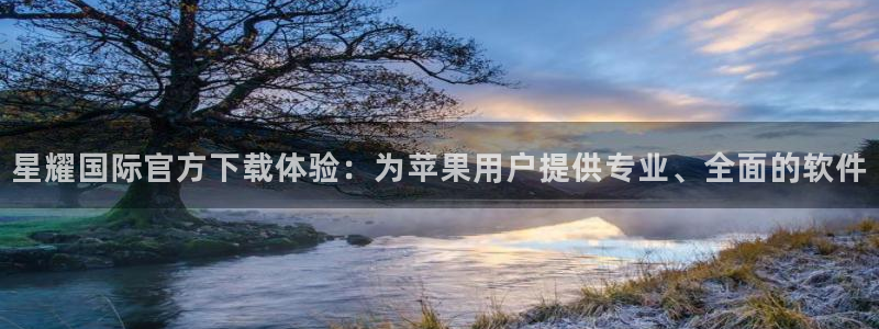 焦点娱乐注册